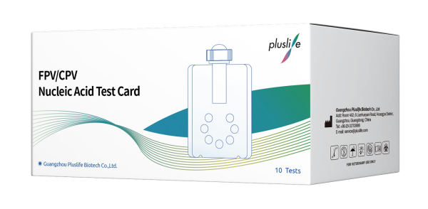 PlusLife CPVFPV Nucleic Acid Test Card