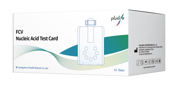 PlusLife FCV Nucleic Acid Test Card