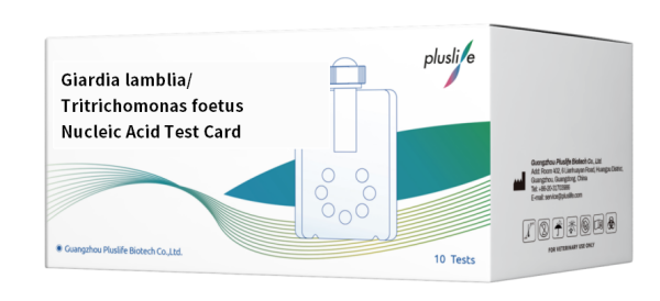 Giardia lamblia Tritrichomonas foetus Nucleic Acid Test Card